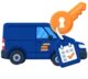 Company van with a key and booking tag